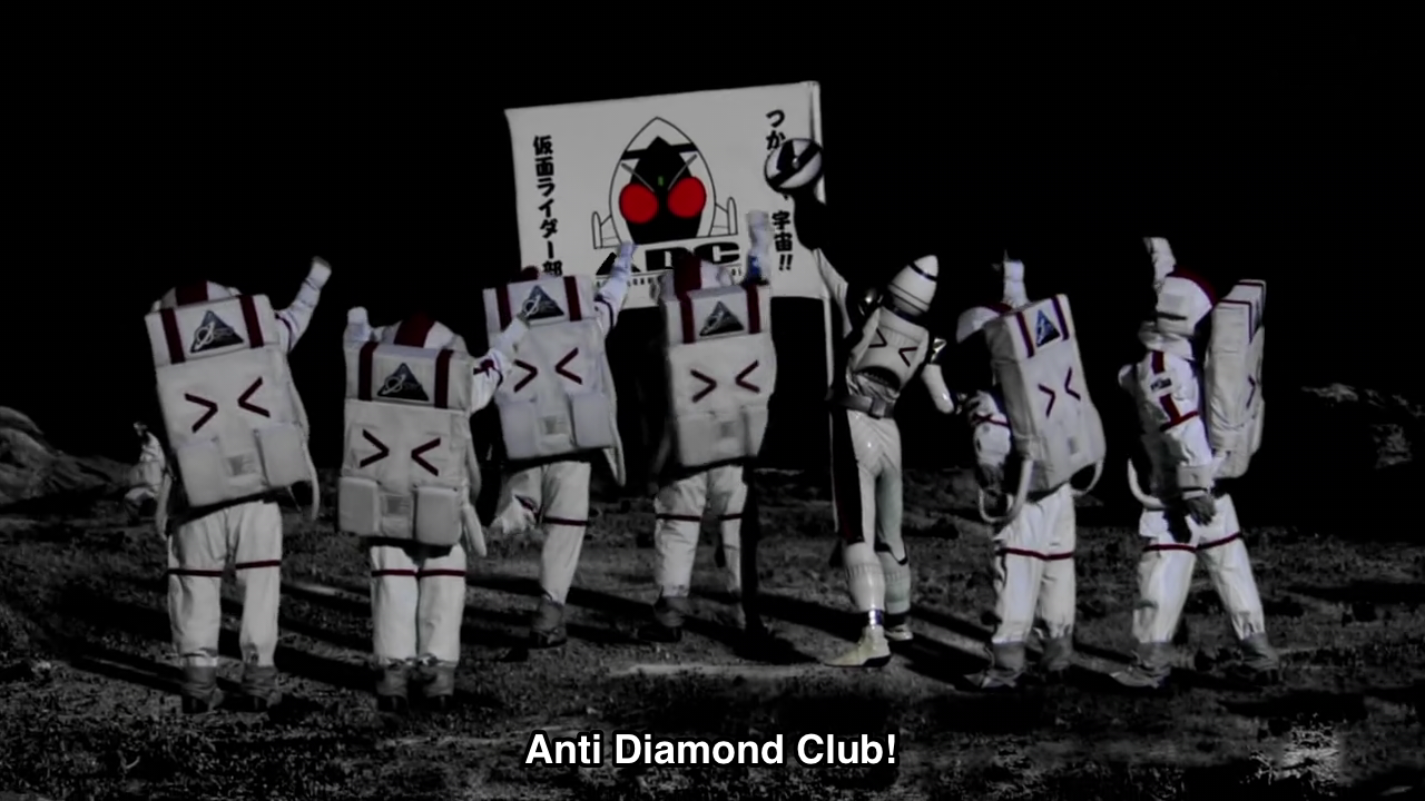 Anti Diamon Club.png