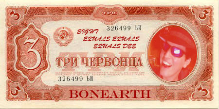 File:Bonearth currency.jpg