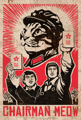 File:Chairman-meow.png